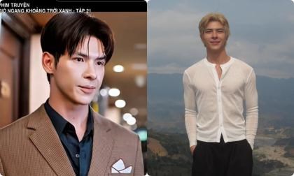 Gia thế khủng của tổng tài đang bị khán giả đòi 'xoá sổ' có gì đặc biệt?