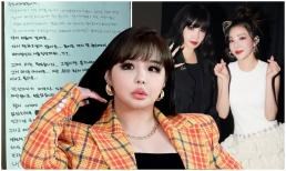 Cực căng: Park Bom (2NE1) viết tâm thư tố cáo đồng đội Sandara Park dùng chất cấm, đưa ra tối hậu thư cho CL - Yang Hyun Suk