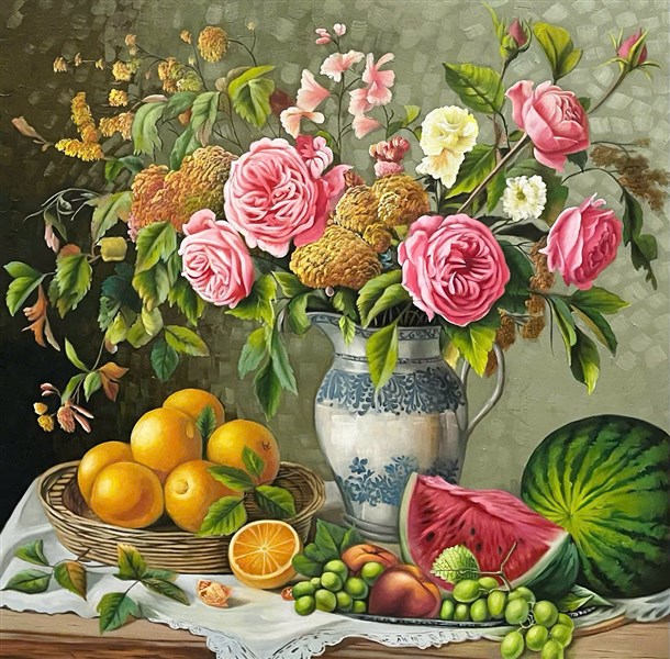 Sắc Hạ An Nhiên